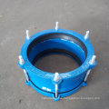 Ductile Iron Cast Wide Range Coupling for UPVC,DI,CI,AC,Steel,HDPE Pipe